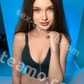Забава