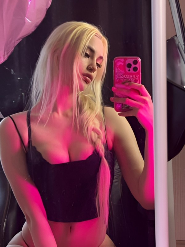 Жасмин фото 3